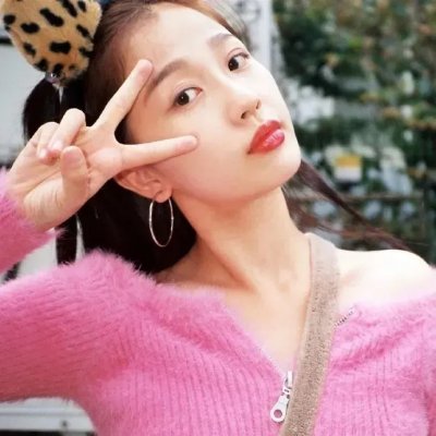 请相信缘分吧